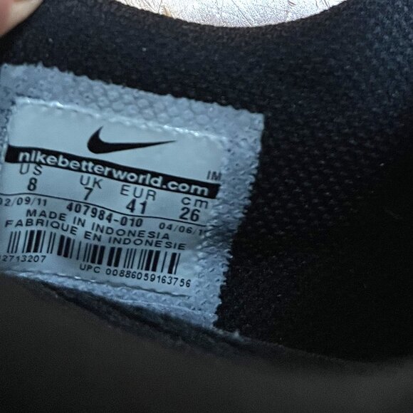 Nike sneakers - Picture 5 of 5